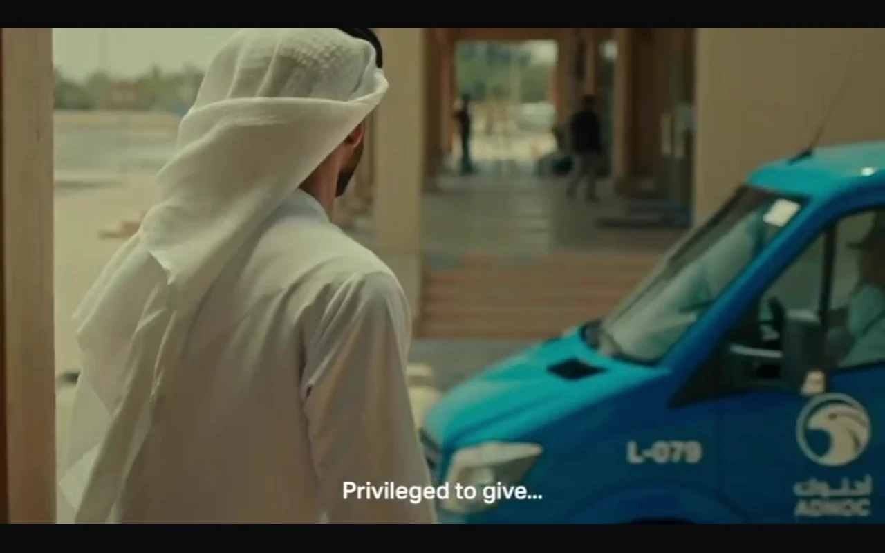 Frame from The Privilege of Giving